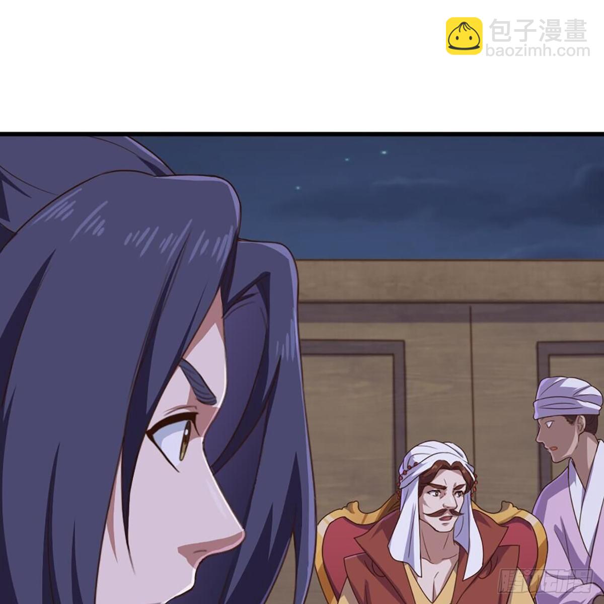 倚天屠龍記 - 第二百零二話 針鋒相對(2/2) - 2