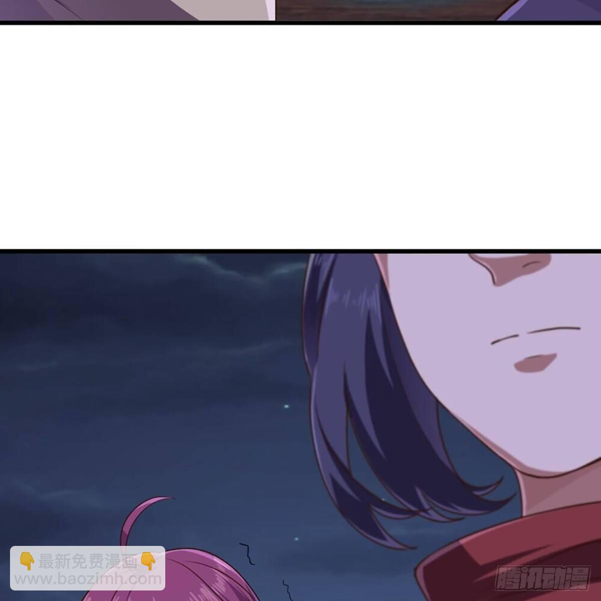 倚天屠龍記 - 第二百零二話 針鋒相對(2/2) - 4