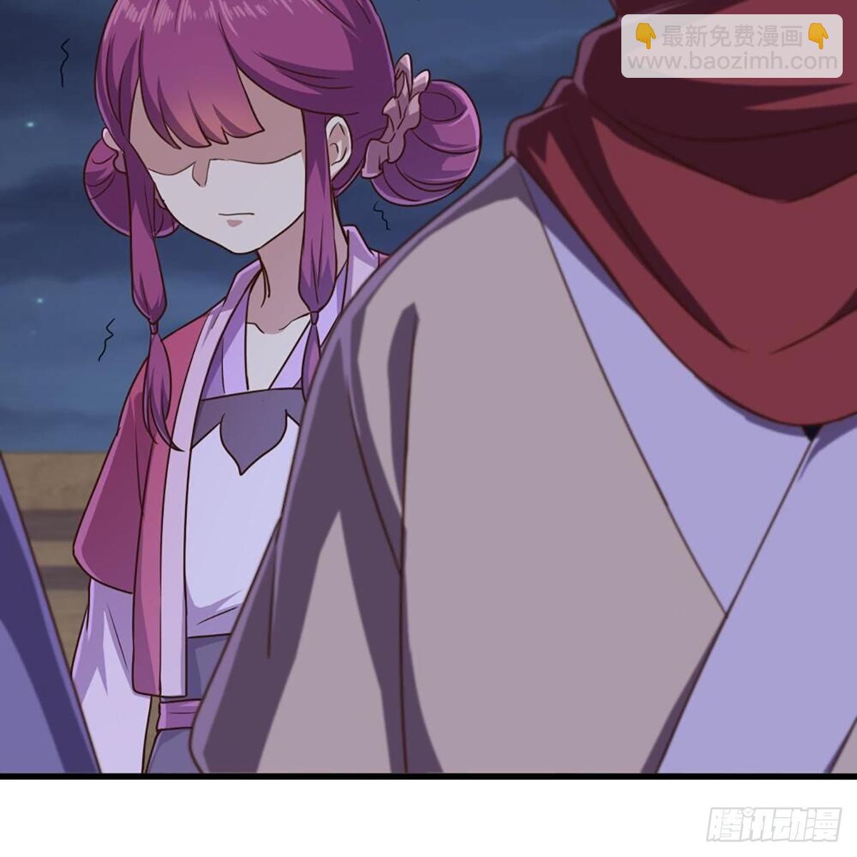 倚天屠龍記 - 第二百零二話 針鋒相對(2/2) - 1