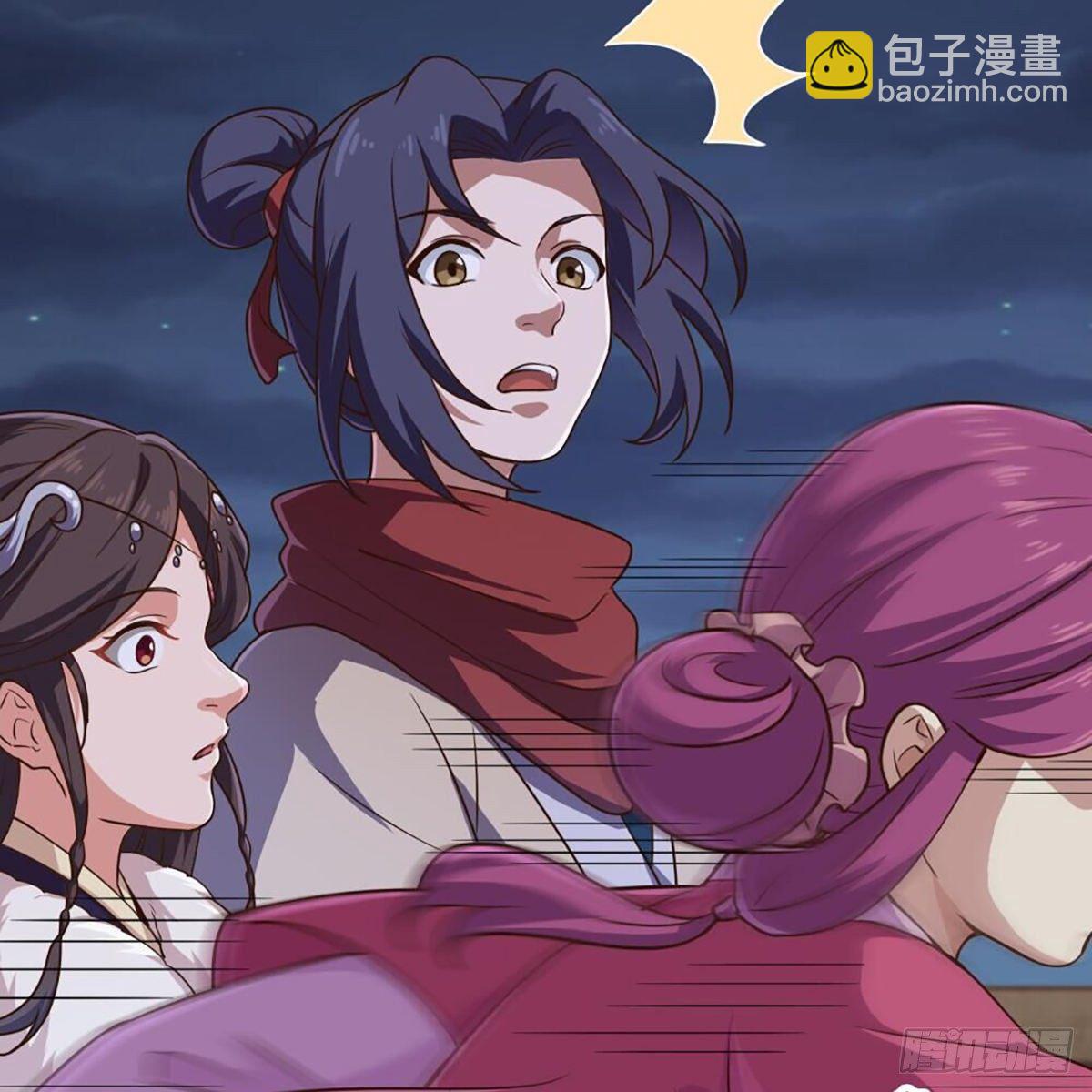 倚天屠龍記 - 第二百零二話 針鋒相對(2/2) - 4