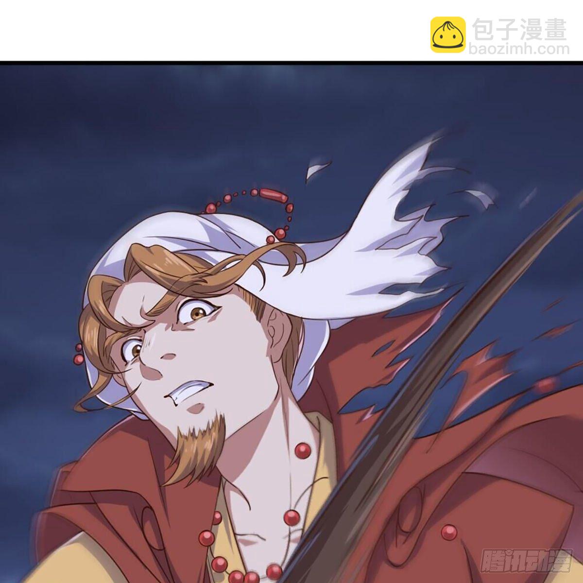 倚天屠龍記 - 第二百零四話 前功盡棄(1/2) - 2