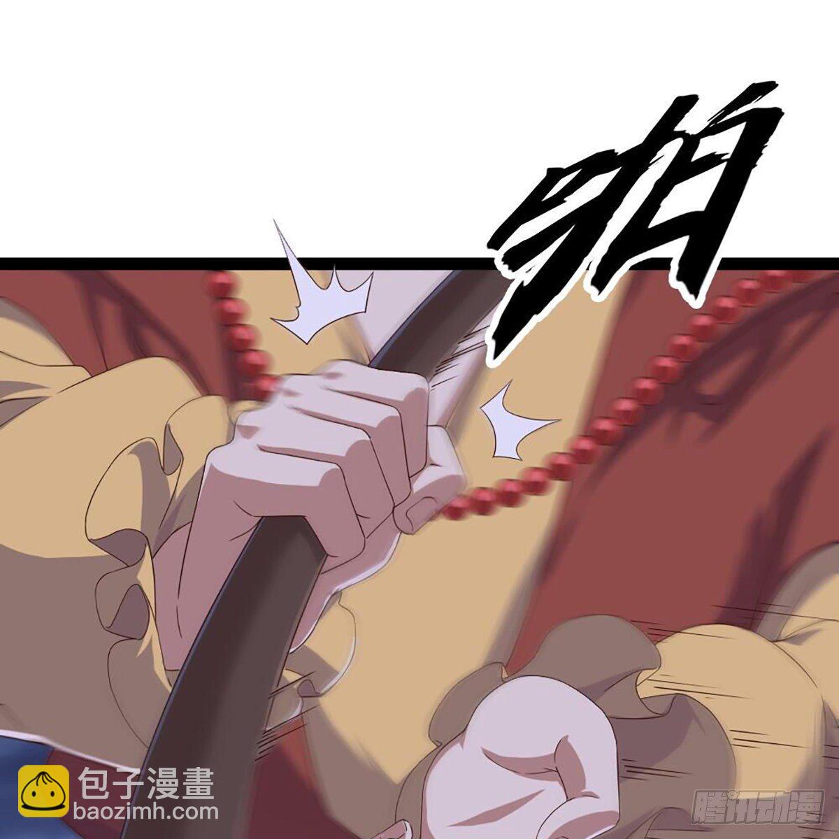 倚天屠龍記 - 第二百零四話 前功盡棄(1/2) - 4