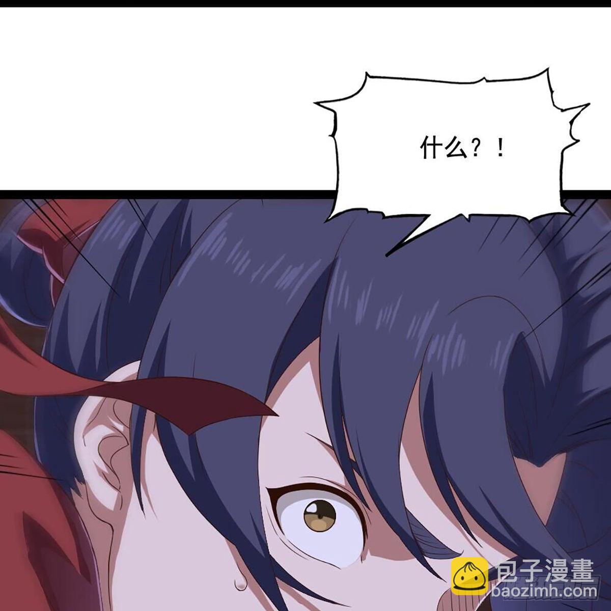 倚天屠龍記 - 第二百零四話 前功盡棄(1/2) - 2