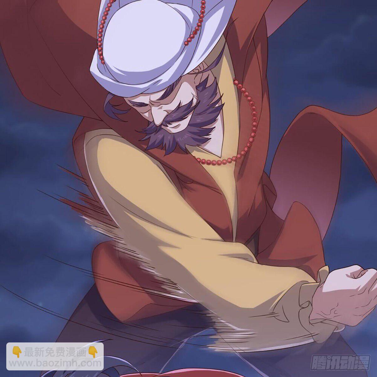 倚天屠龍記 - 第二百零四話 前功盡棄(1/2) - 4