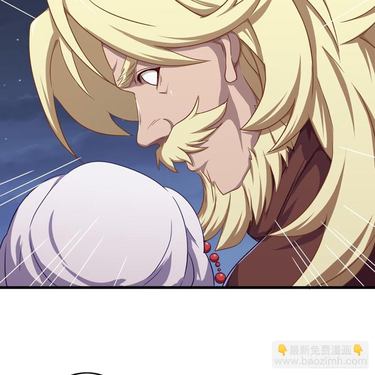 倚天屠龍記 - 第二百零四話 前功盡棄(1/2) - 5