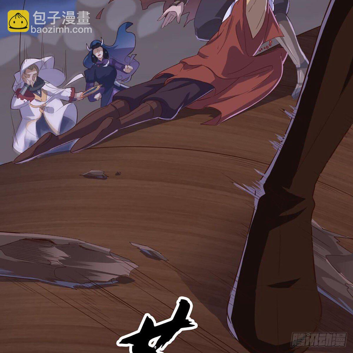 倚天屠龍記 - 第二百零四話 前功盡棄(1/2) - 5