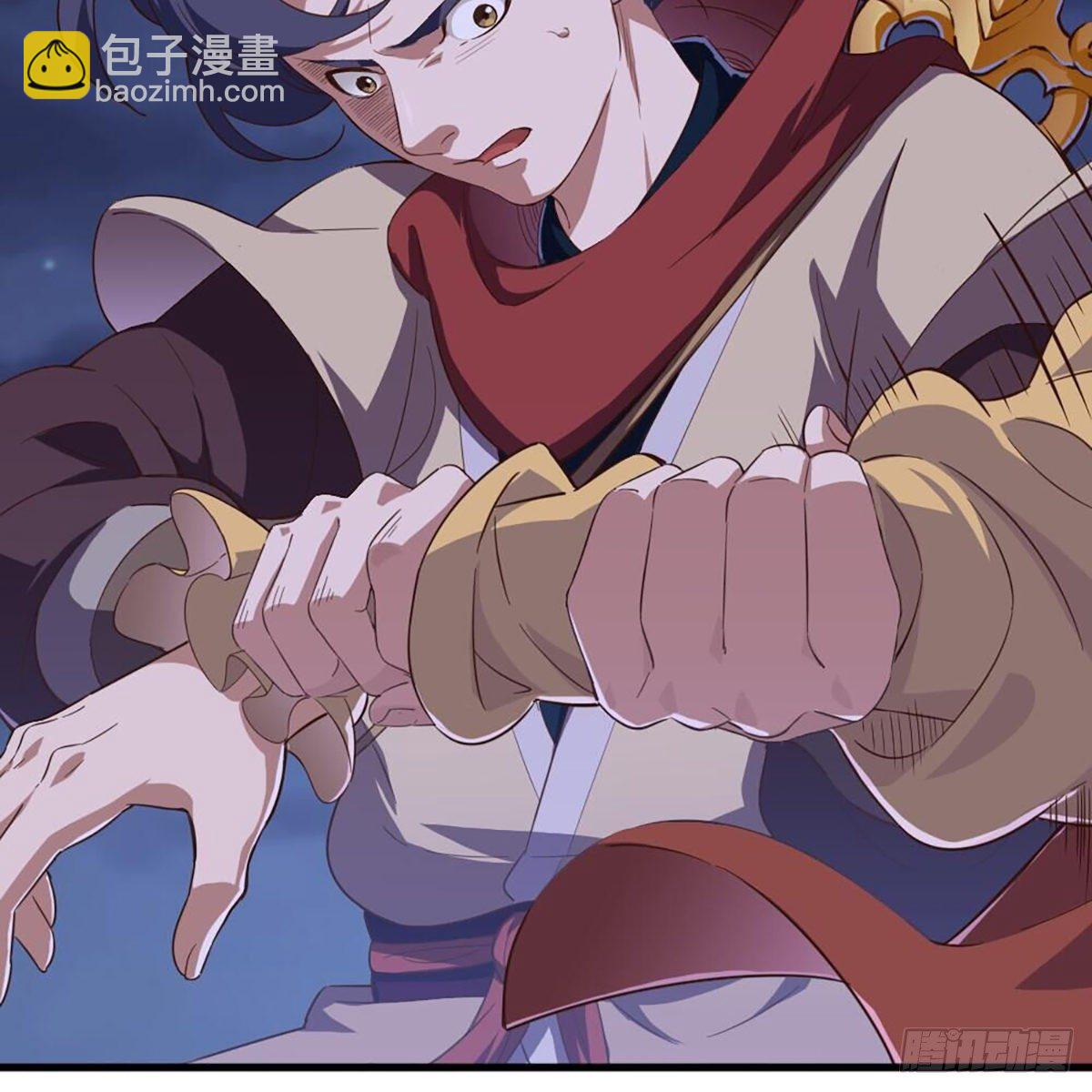 倚天屠龍記 - 第二百零四話 前功盡棄(1/2) - 7