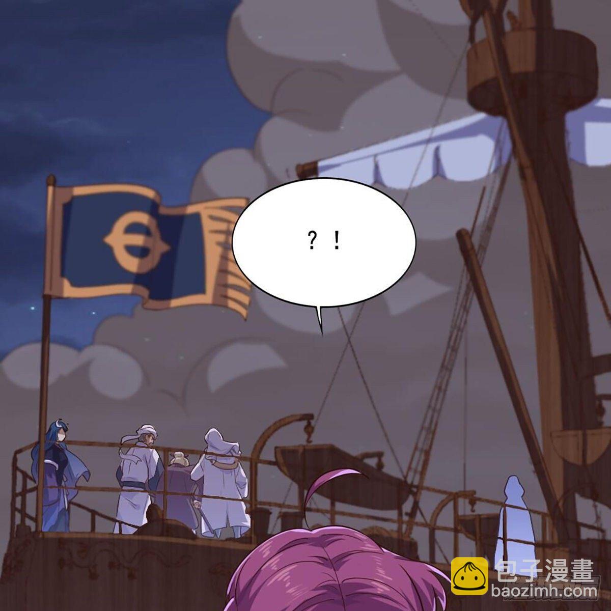 倚天屠龍記 - 第二百零四話 前功盡棄(2/2) - 2