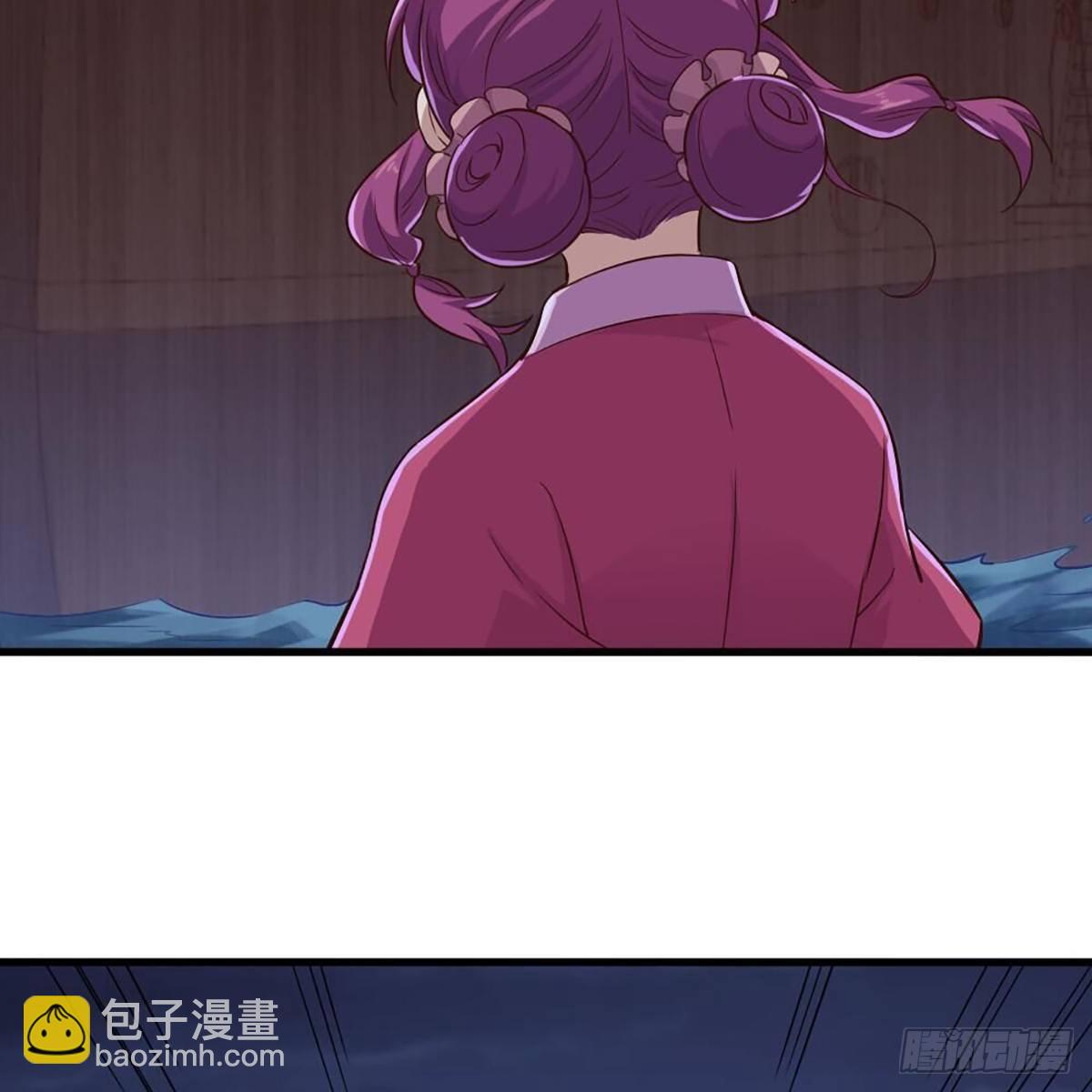 倚天屠龍記 - 第二百零四話 前功盡棄(2/2) - 3