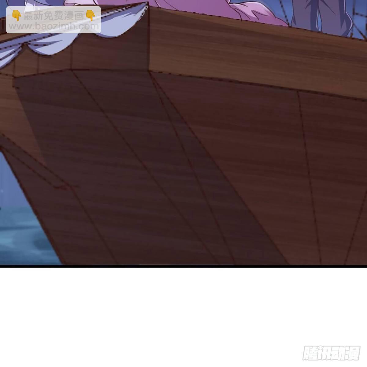 倚天屠龍記 - 第二百零四話 前功盡棄(2/2) - 3