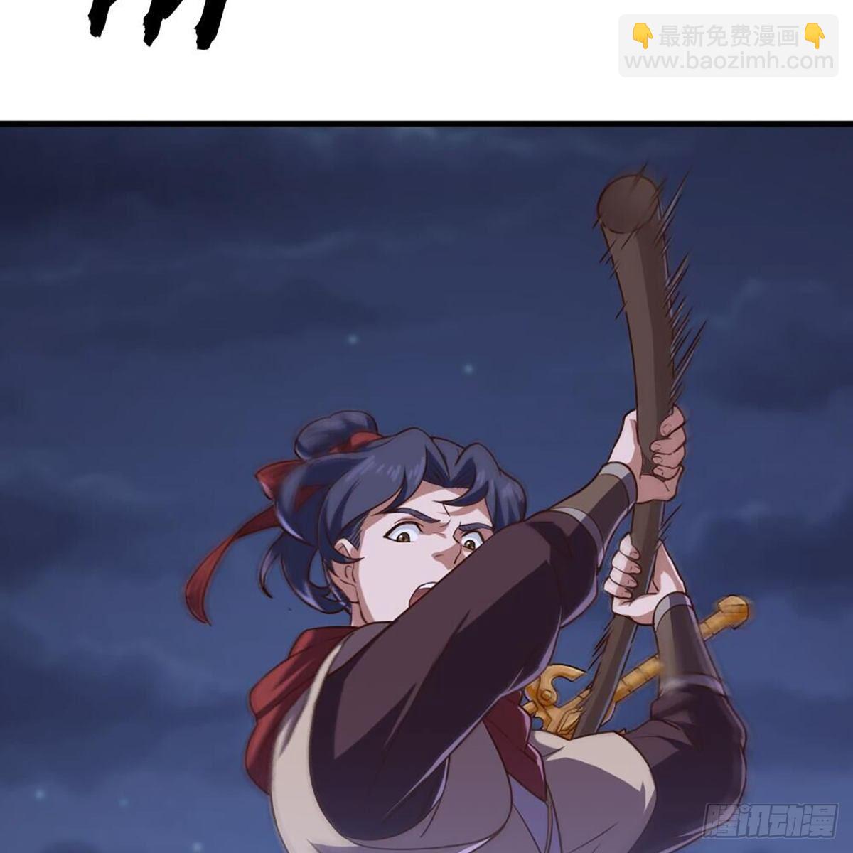 倚天屠龍記 - 第二百零四話 前功盡棄(1/2) - 8