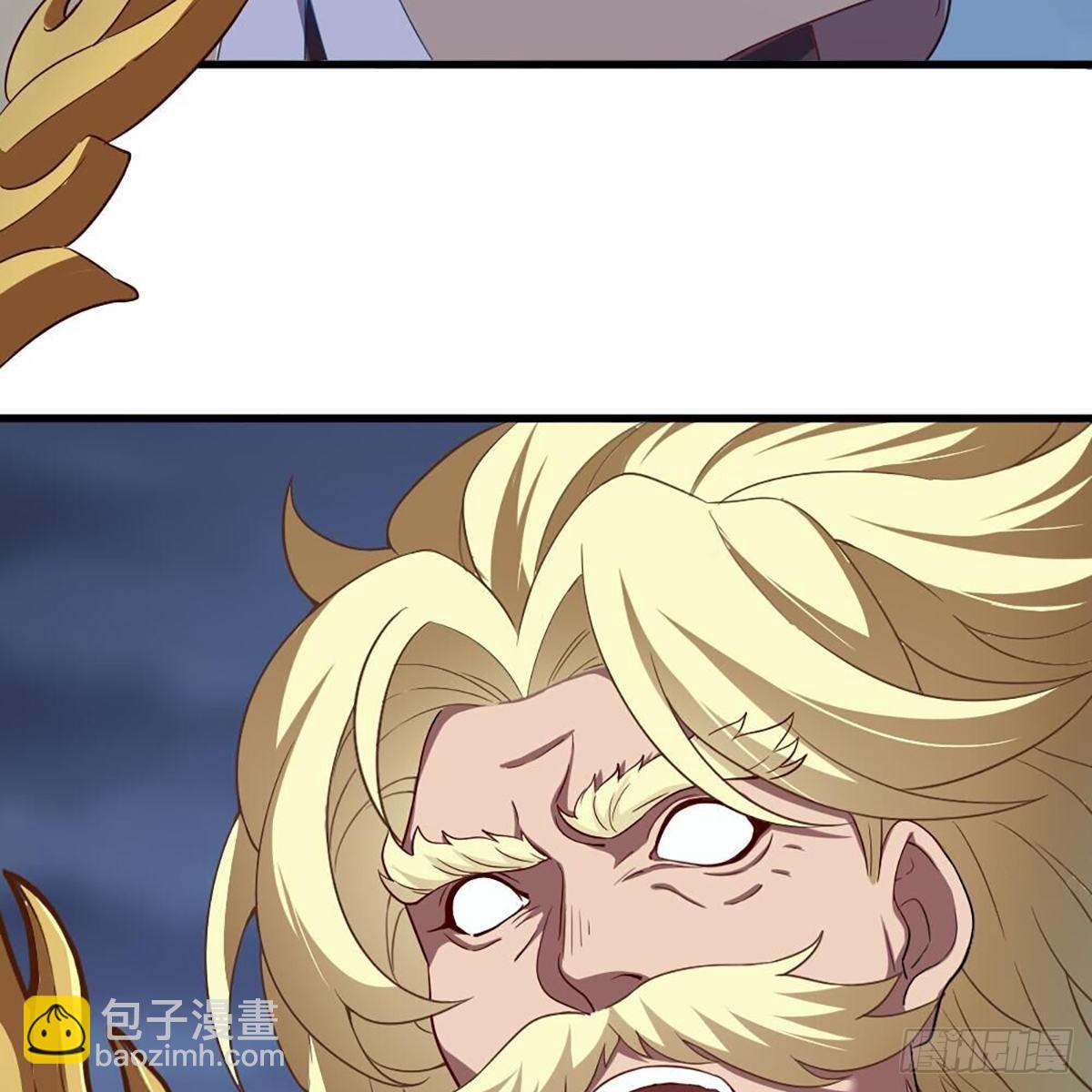 倚天屠龍記 - 第二百零六話 融會貫通(1/2) - 2