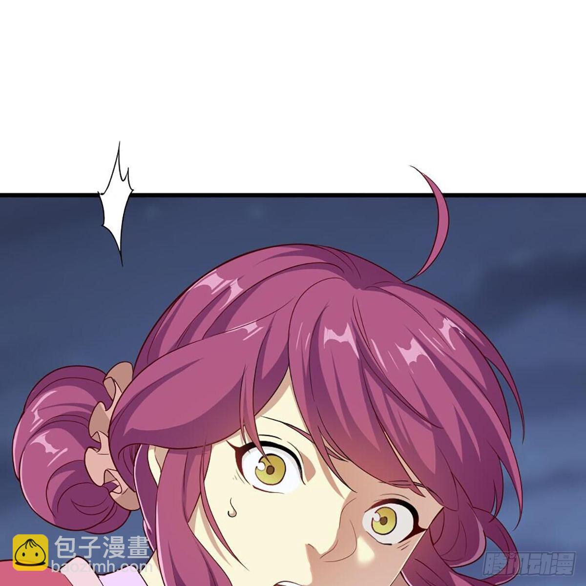 倚天屠龍記 - 第二百零六話 融會貫通(1/2) - 2