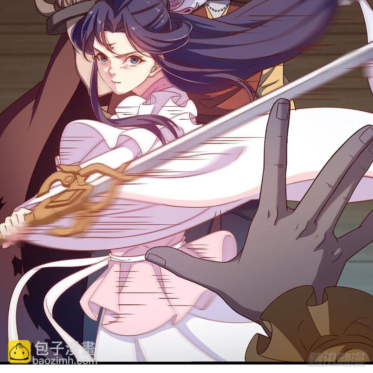 倚天屠龍記 - 第二百零六話 融會貫通(1/2) - 1