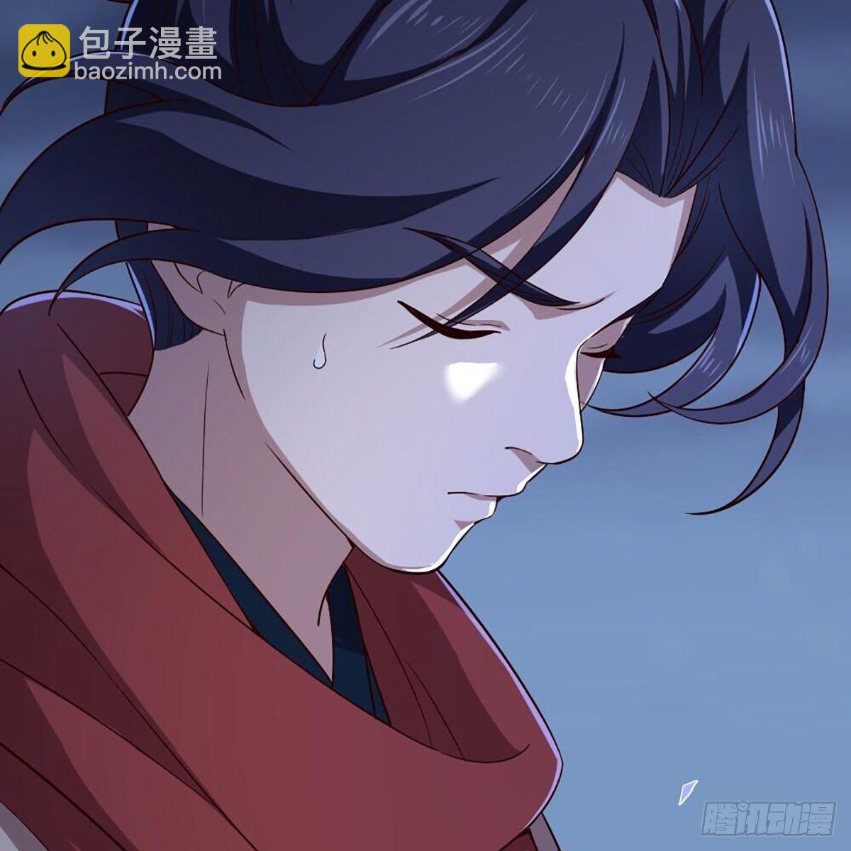 倚天屠龍記 - 第二百零六話 融會貫通(1/2) - 5