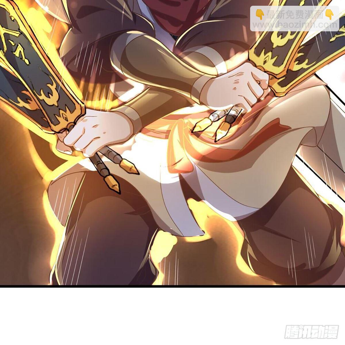 倚天屠龍記 - 第二百零六話 融會貫通(2/2) - 1