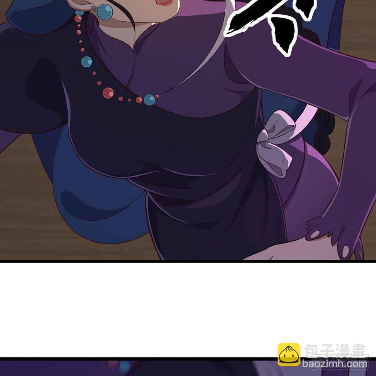 倚天屠龍記 - 第二百零六話 融會貫通(2/2) - 1