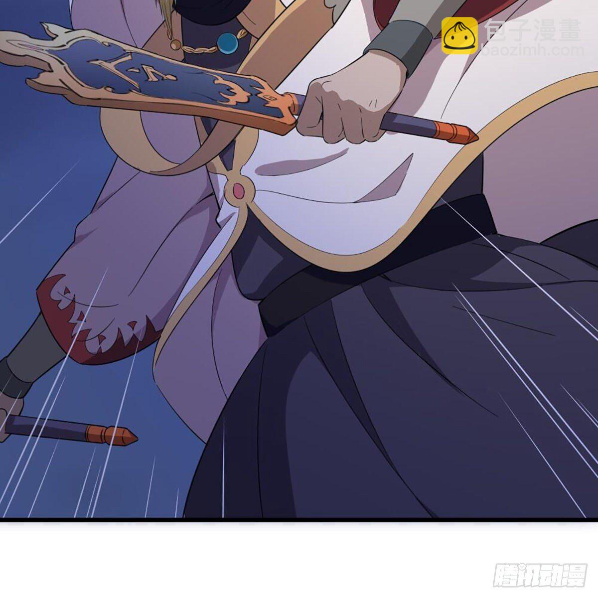 倚天屠龍記 - 第二百零六話 融會貫通(2/2) - 3