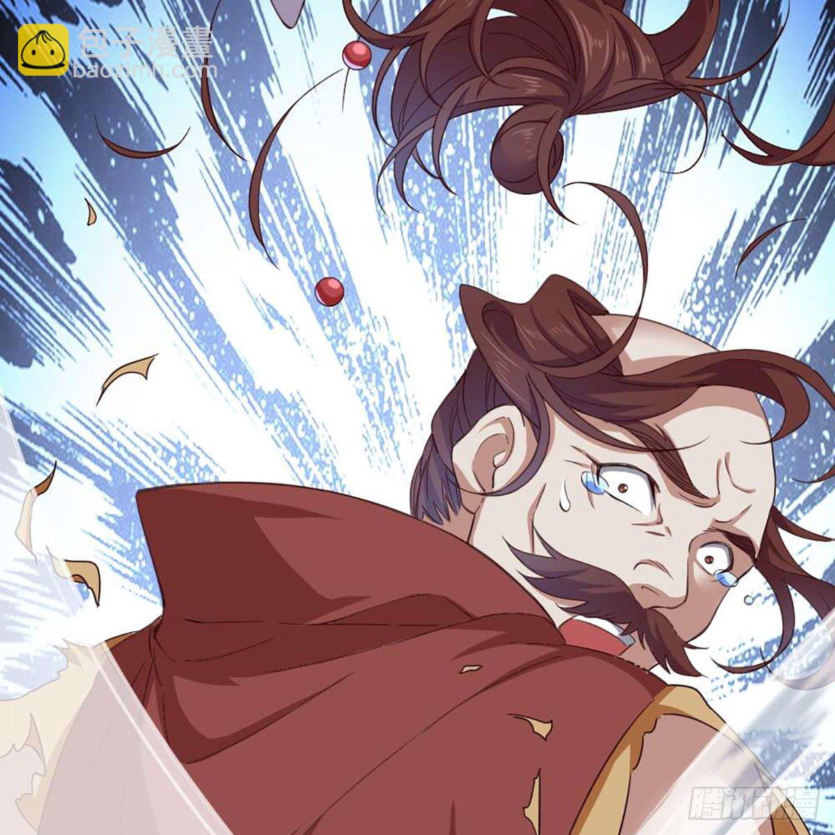 倚天屠龍記 - 第二百零八話 諸王圍攻(1/2) - 6