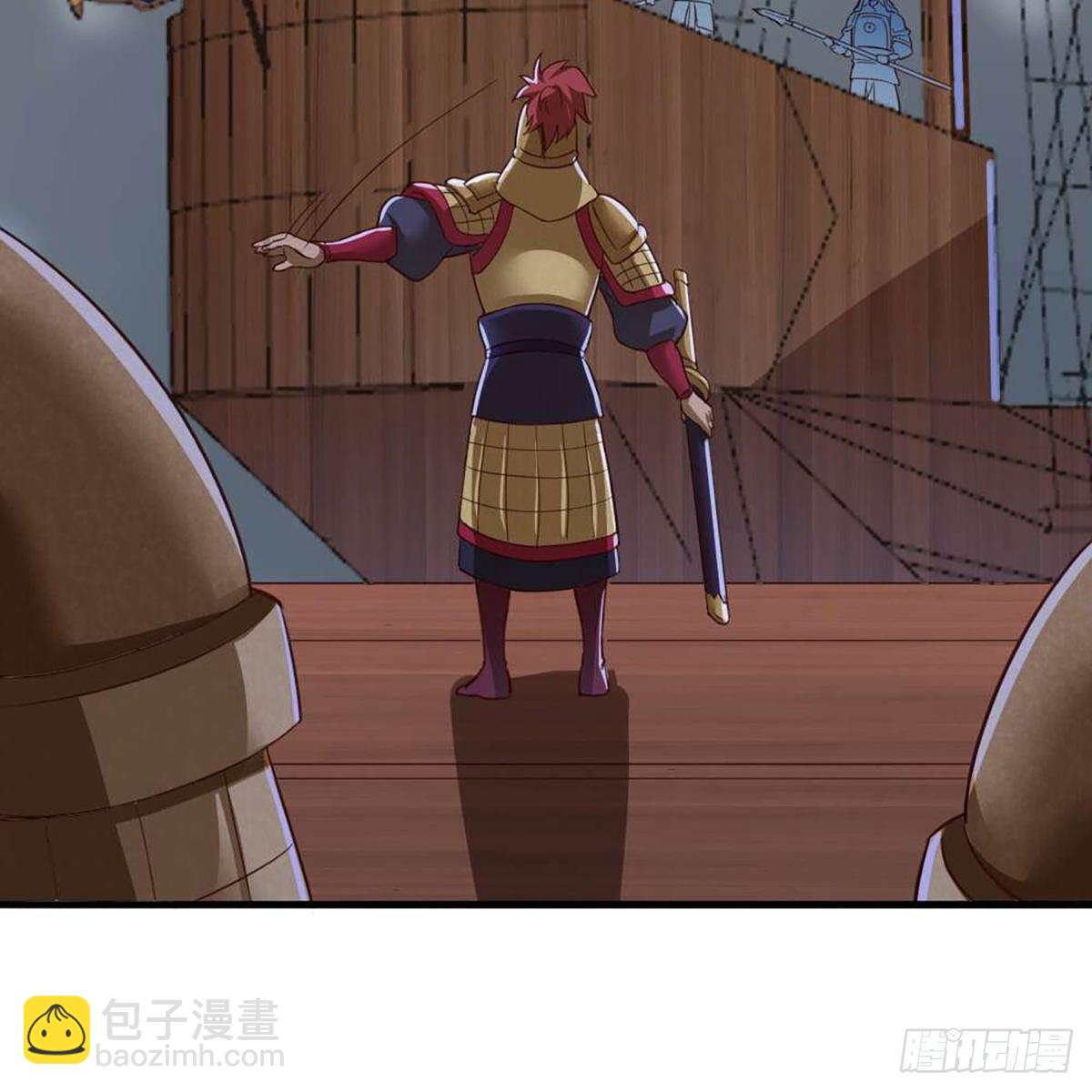 倚天屠龍記 - 第二百零八話 諸王圍攻(1/2) - 5