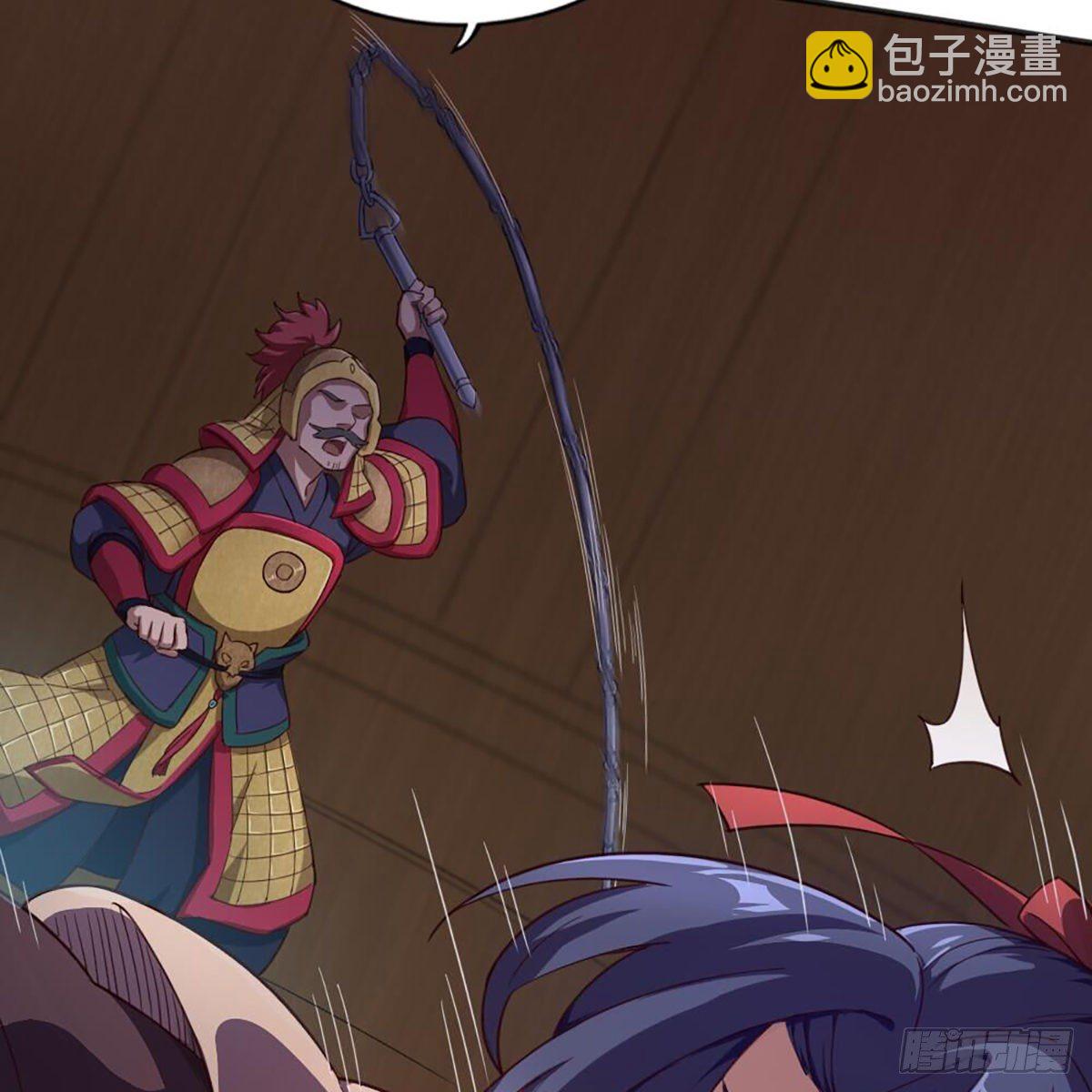 倚天屠龍記 - 第二百零八話 諸王圍攻(1/2) - 6