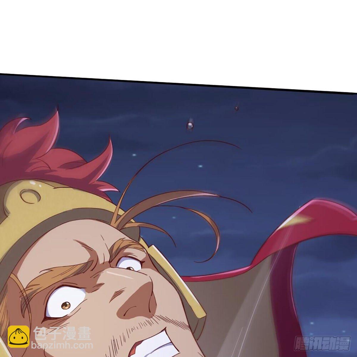 倚天屠龍記 - 第二百零八話 諸王圍攻(1/2) - 4