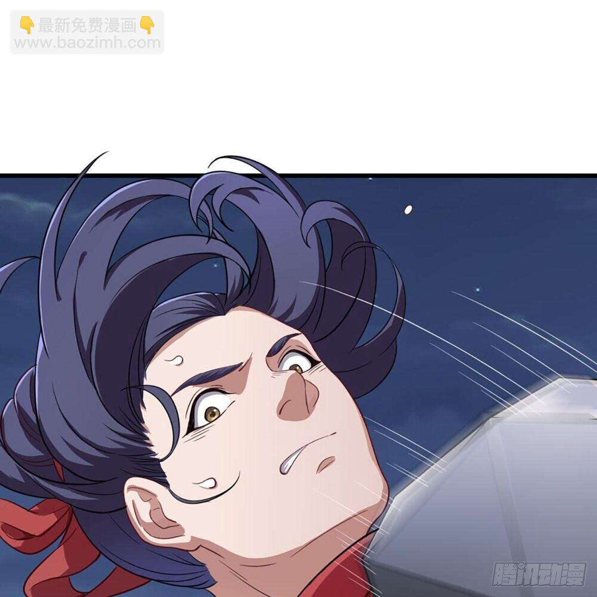 倚天屠龍記 - 第二百零八話 諸王圍攻(1/2) - 2