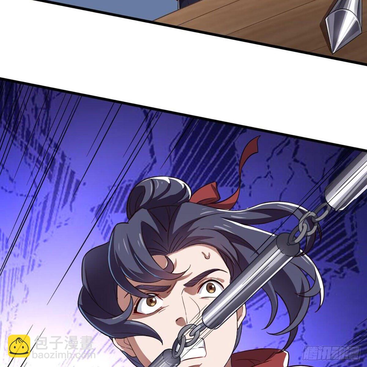 倚天屠龍記 - 第二百零八話 諸王圍攻(1/2) - 7