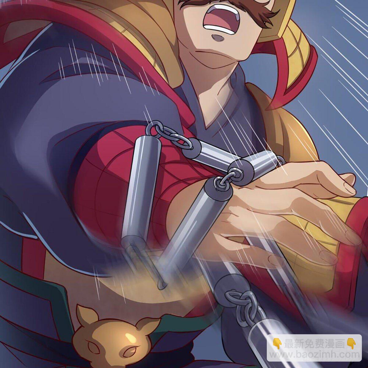 倚天屠龍記 - 第二百零八話 諸王圍攻(1/2) - 2