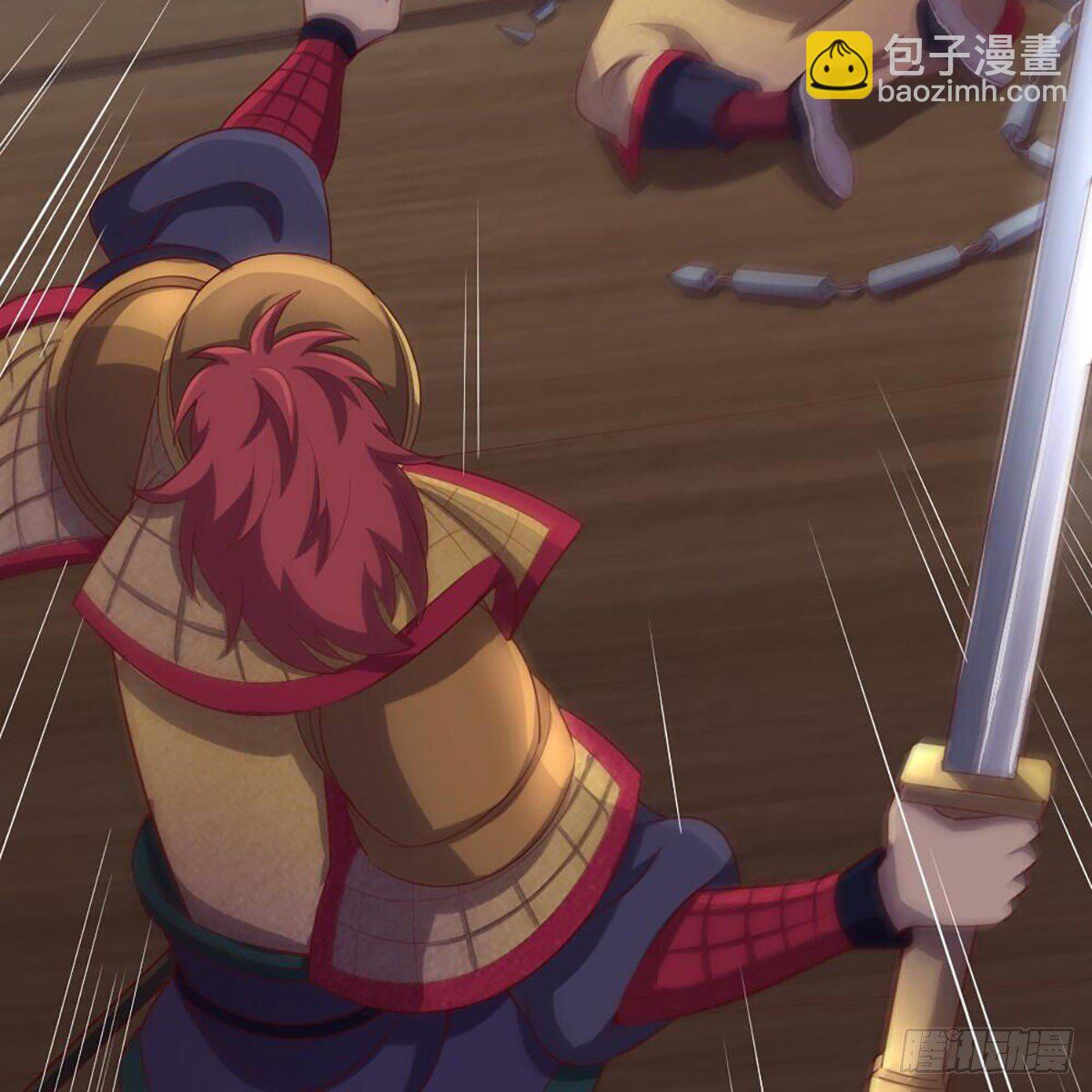 倚天屠龍記 - 第二百零八話 諸王圍攻(2/2) - 1