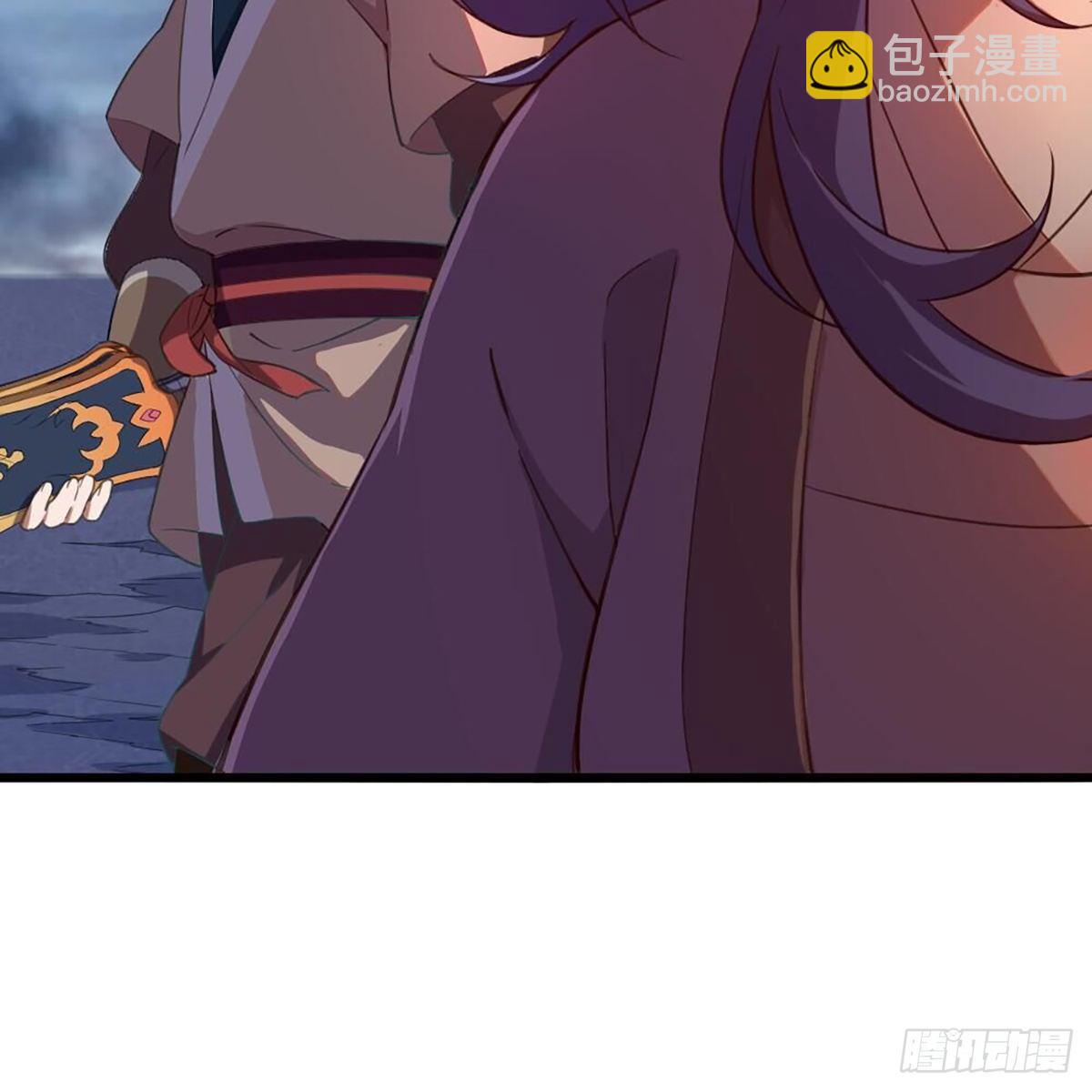 倚天屠龍記 - 第二百一十話 聖火之爭(1/2) - 5