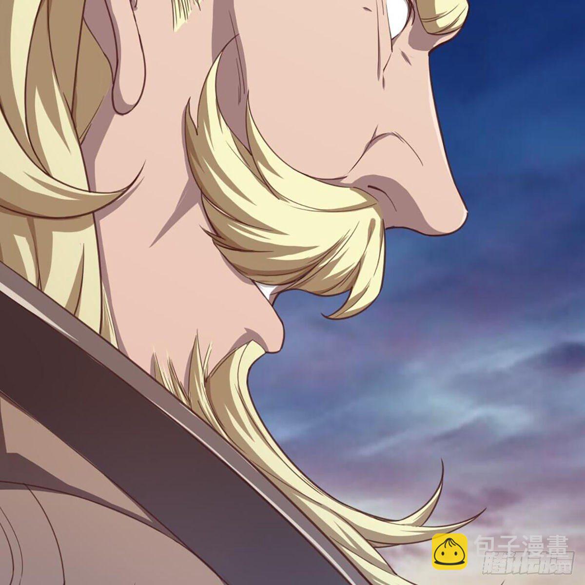 倚天屠龍記 - 第二百一十話 聖火之爭(1/2) - 3