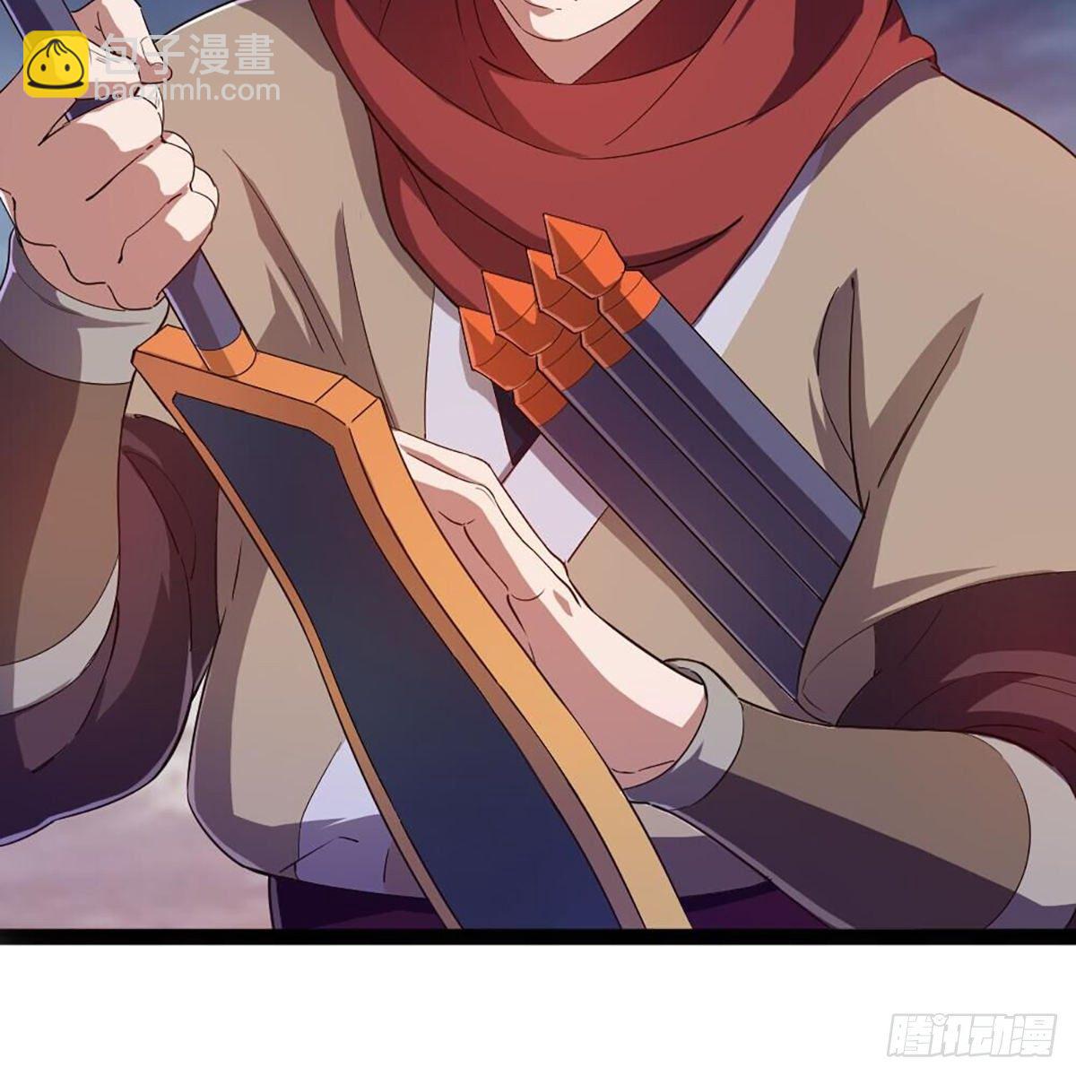 倚天屠龍記 - 第二百一十話 聖火之爭(1/2) - 1