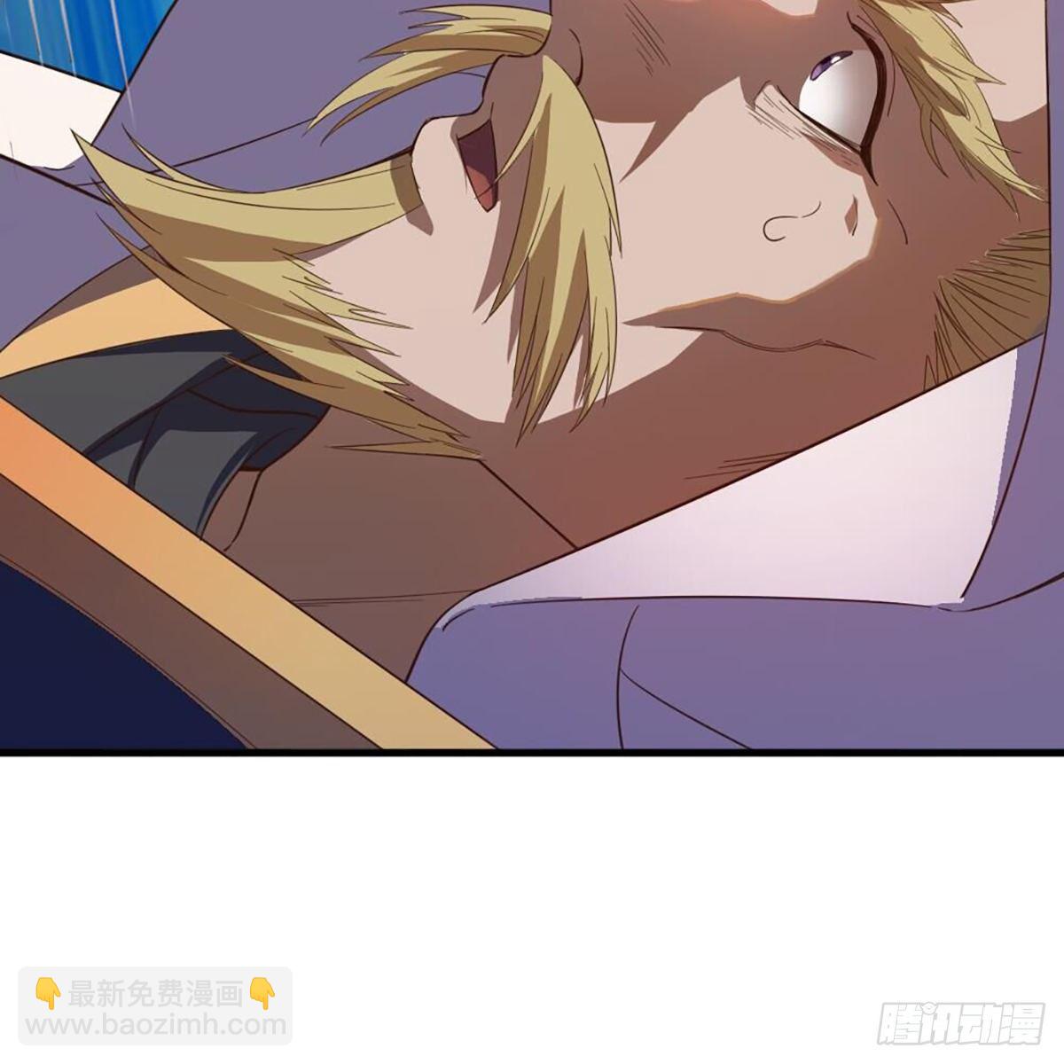 倚天屠龍記 - 第二百一十話 聖火之爭(2/2) - 1