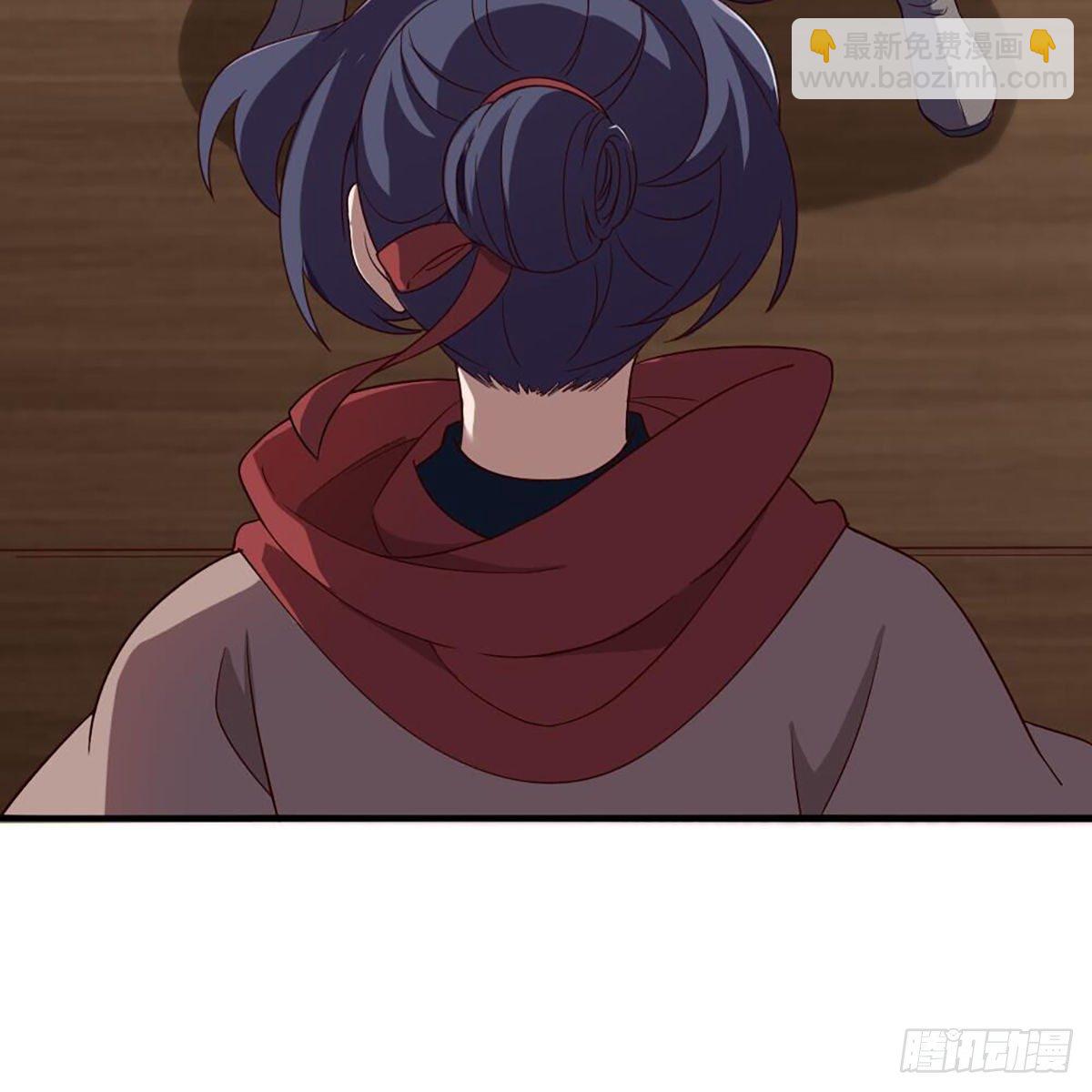 倚天屠龍記 - 第二百一十話 聖火之爭(2/2) - 3