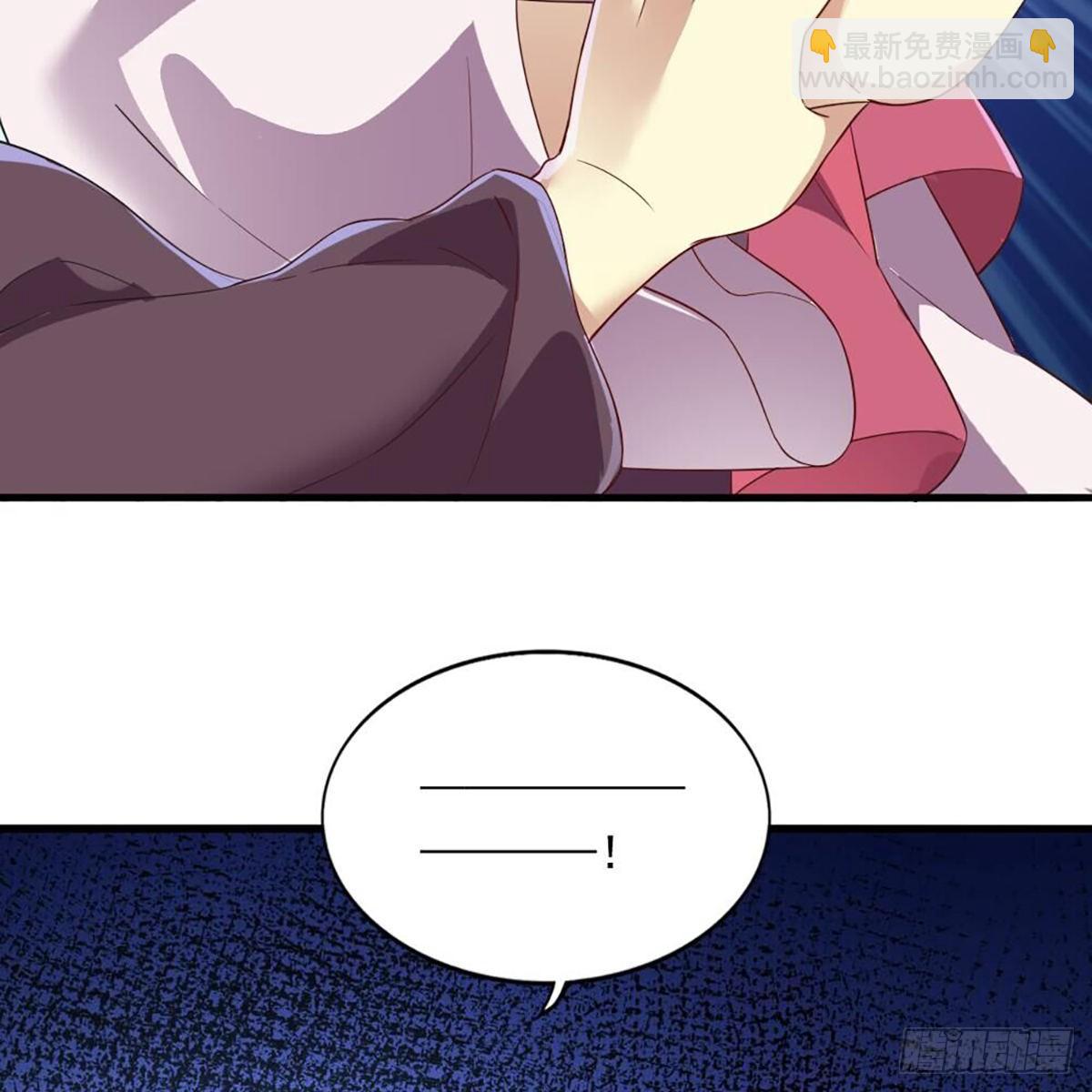 倚天屠龍記 - 第二百十二話 去意已決(1/2) - 1