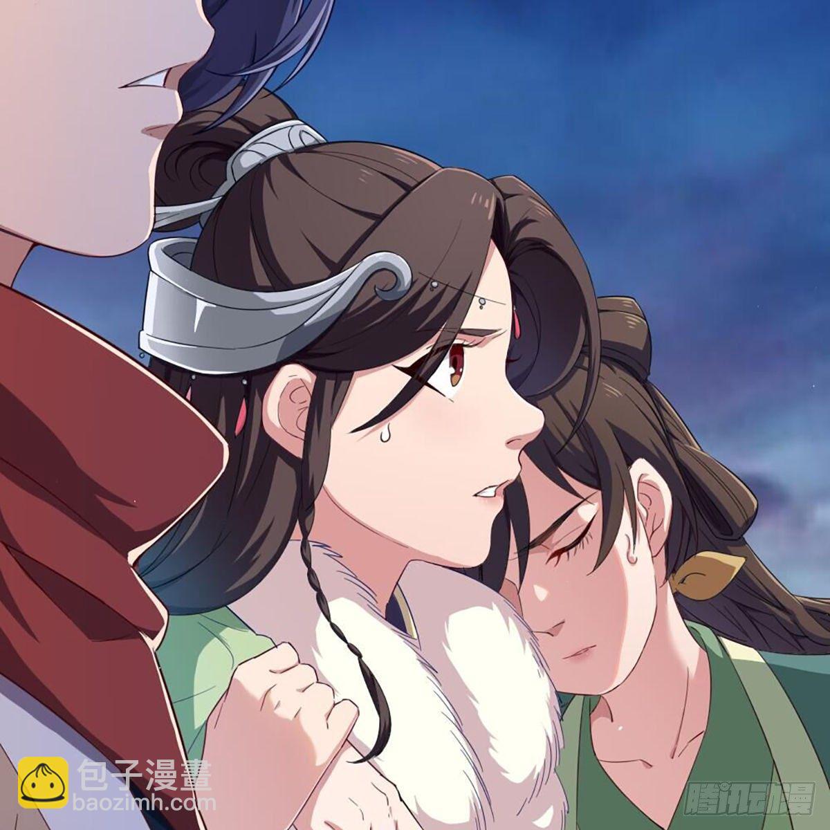 倚天屠龍記 - 第二百十二話 去意已決(1/2) - 8