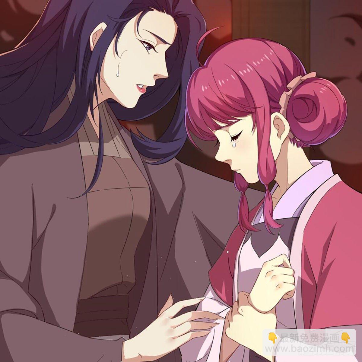 倚天屠龍記 - 第二百十二話 去意已決(1/2) - 2