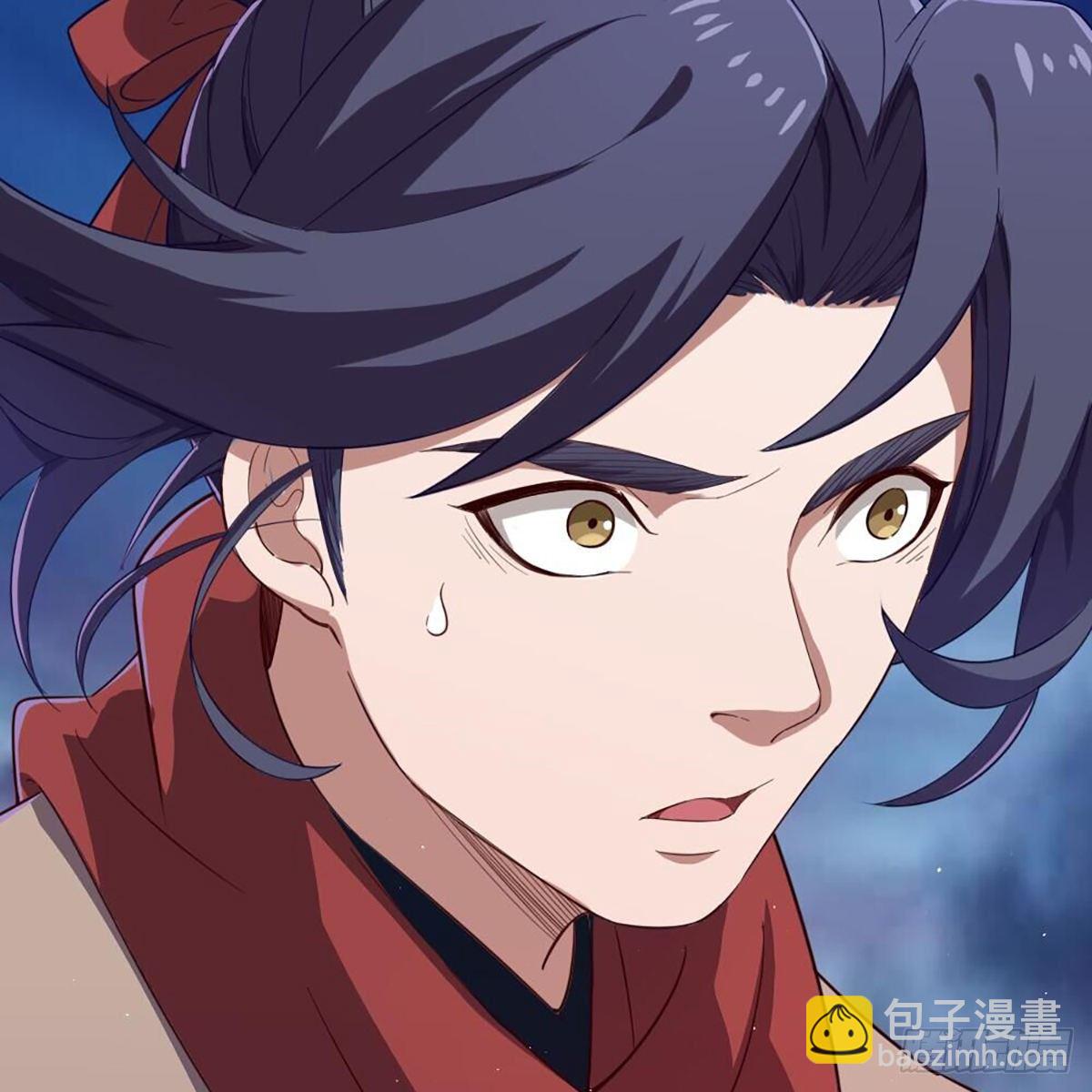 倚天屠龍記 - 第二百十二話 去意已決(1/2) - 4