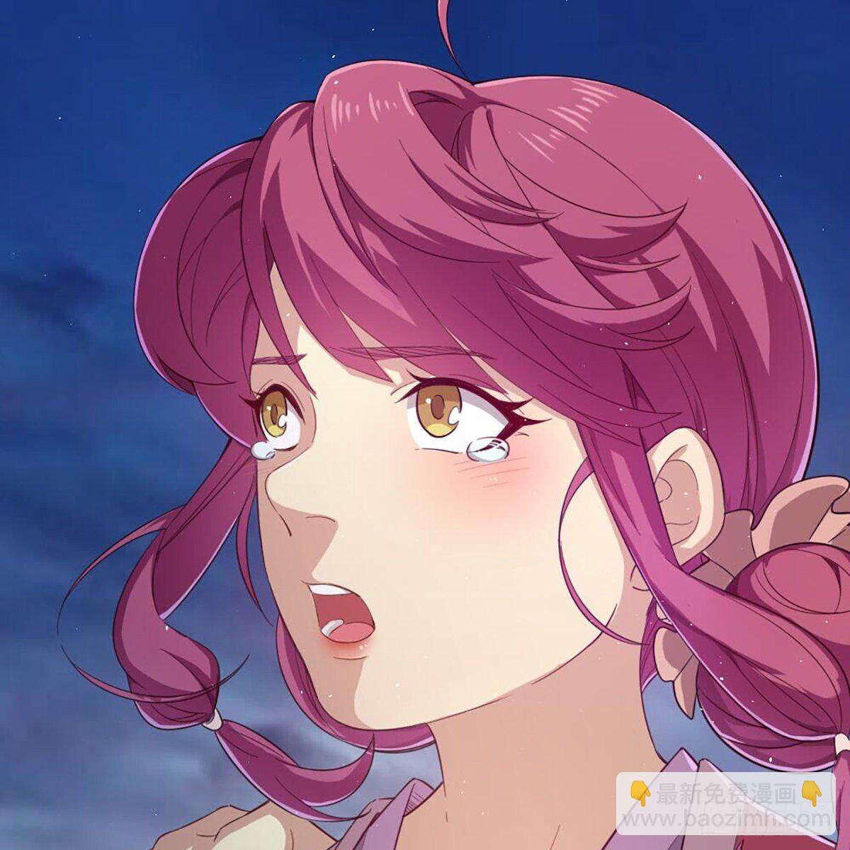 倚天屠龍記 - 第二百十二話 去意已決(1/2) - 6