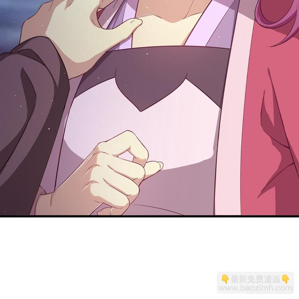 倚天屠龍記 - 第二百十二話 去意已決(1/2) - 7