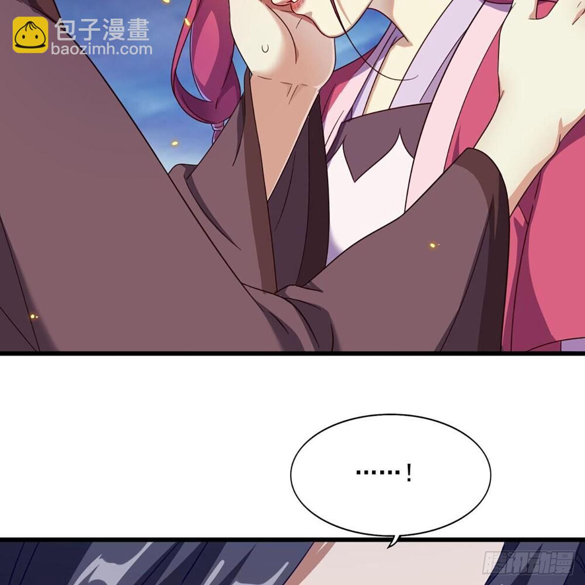 倚天屠龍記 - 第二百十二話 去意已決(1/2) - 1