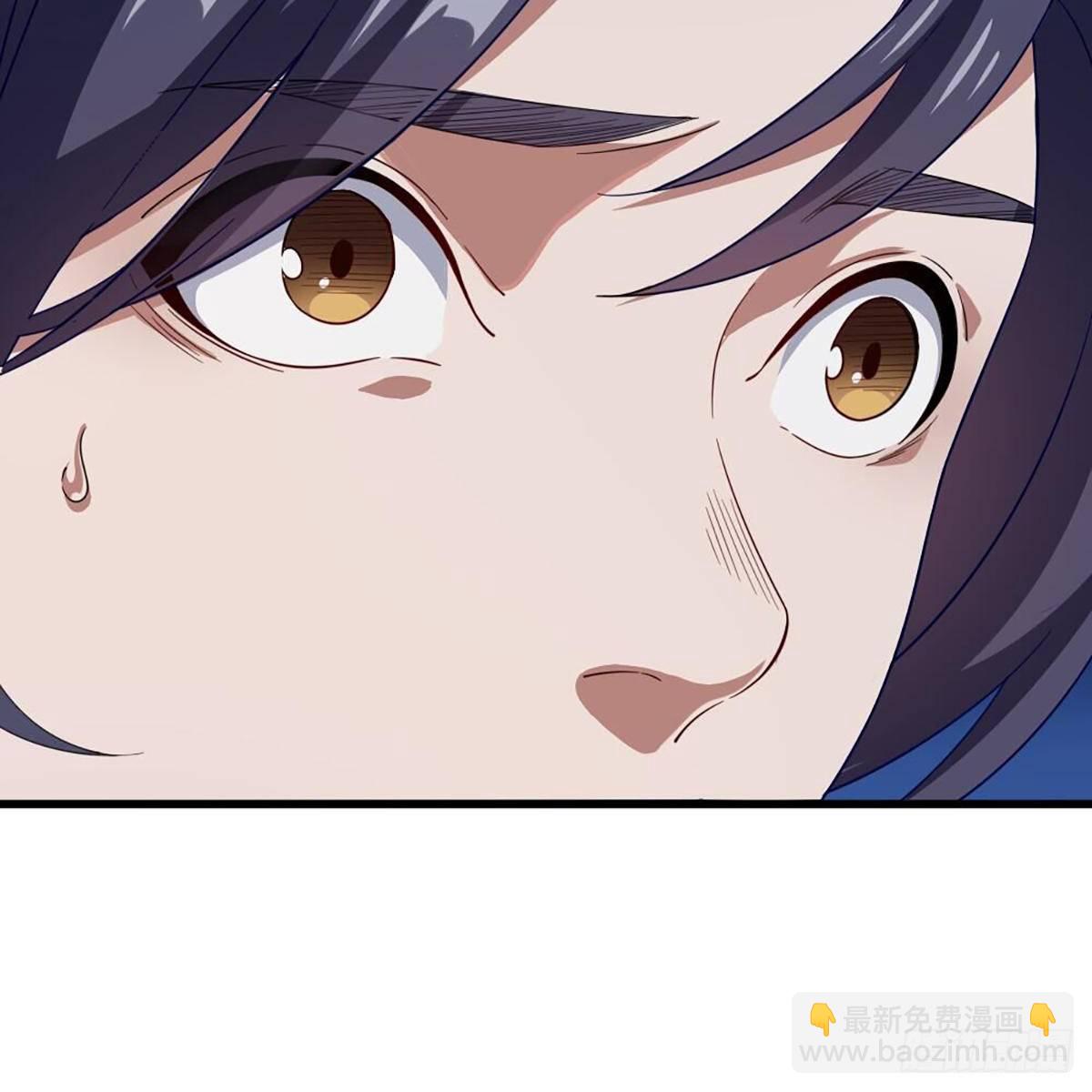 倚天屠龍記 - 第二百十二話 去意已決(1/2) - 2