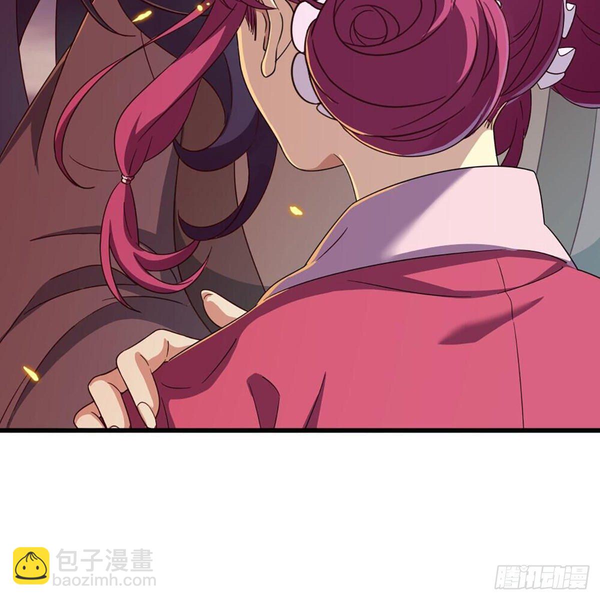 倚天屠龍記 - 第二百十二話 去意已決(1/2) - 1