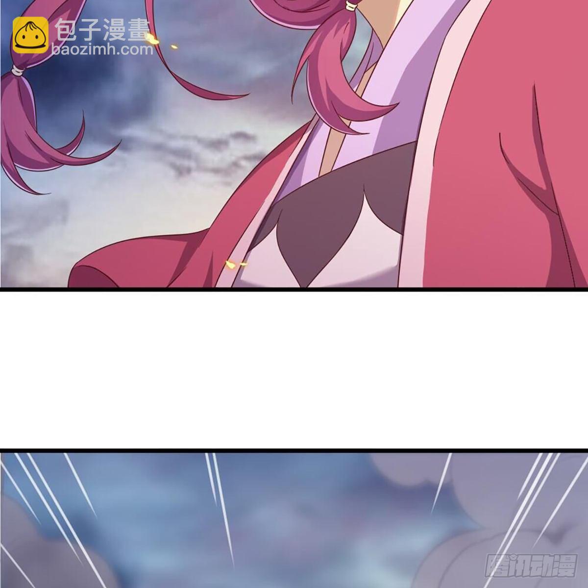 倚天屠龍記 - 第二百十二話 去意已決(2/2) - 3