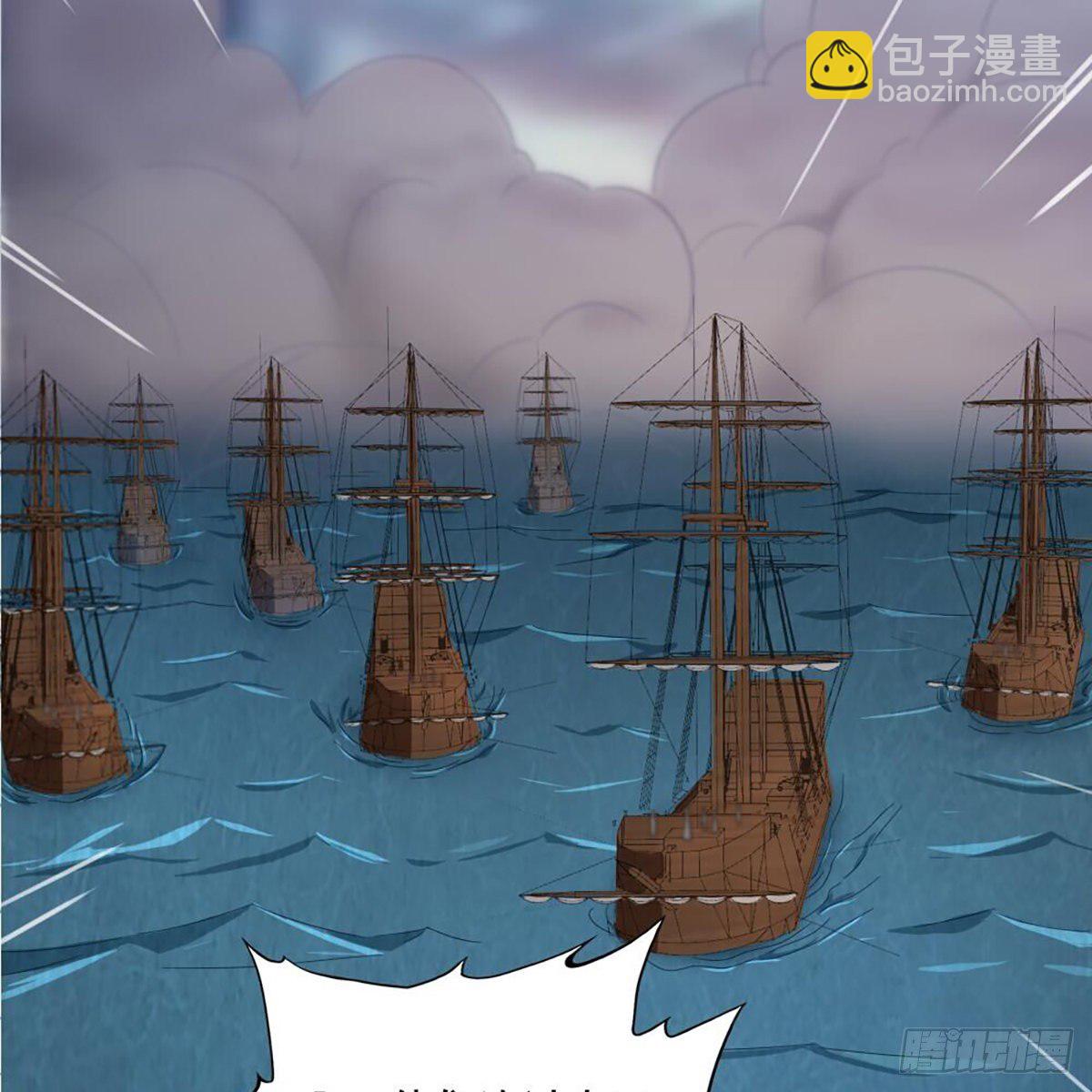 倚天屠龍記 - 第二百十二話 去意已決(2/2) - 4