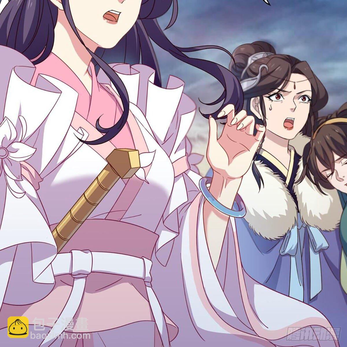 倚天屠龍記 - 第二百十二話 去意已決(2/2) - 3