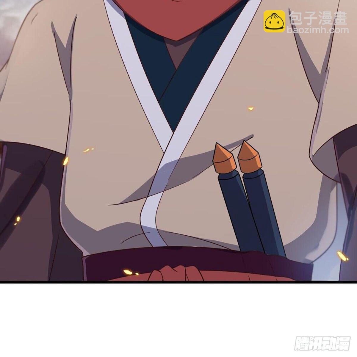 倚天屠龍記 - 第二百十二話 去意已決(2/2) - 3