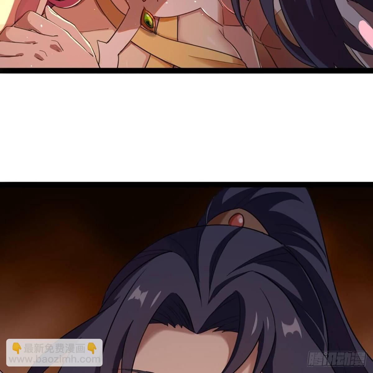 倚天屠龍記 - 第二百十四話  真情流露(2/2) - 3