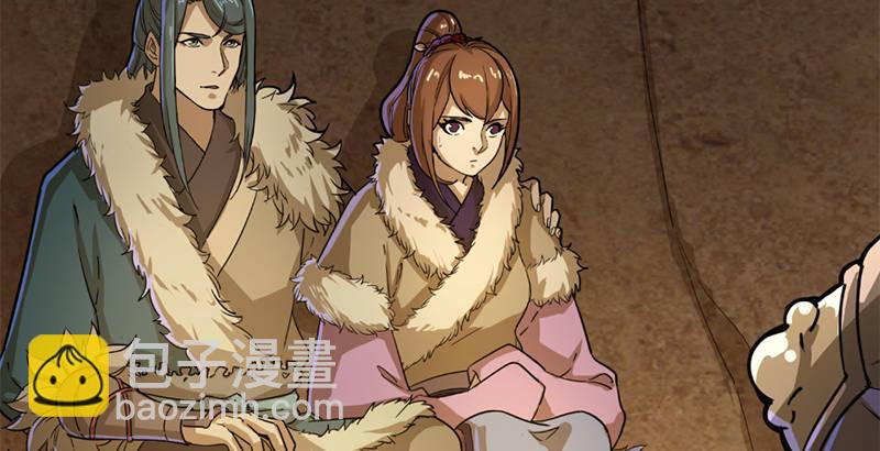 倚天屠龍記 - 第二十二話 新生(1/2) - 3